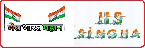 SINGHASINGH Profile Banner