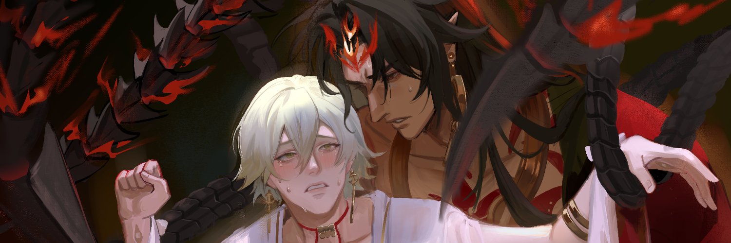 HAZHE's banner