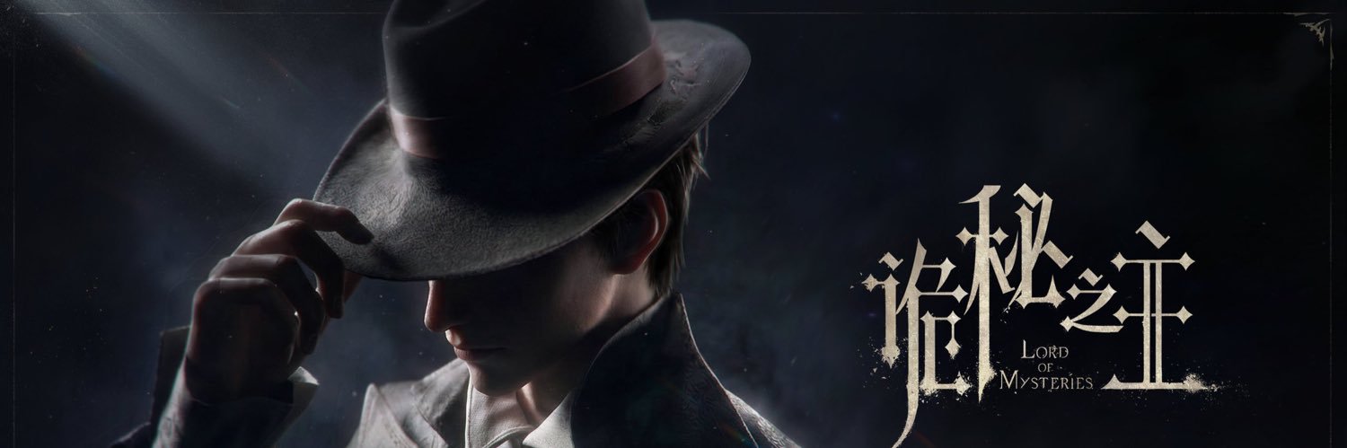 ian 布莱恩 banner