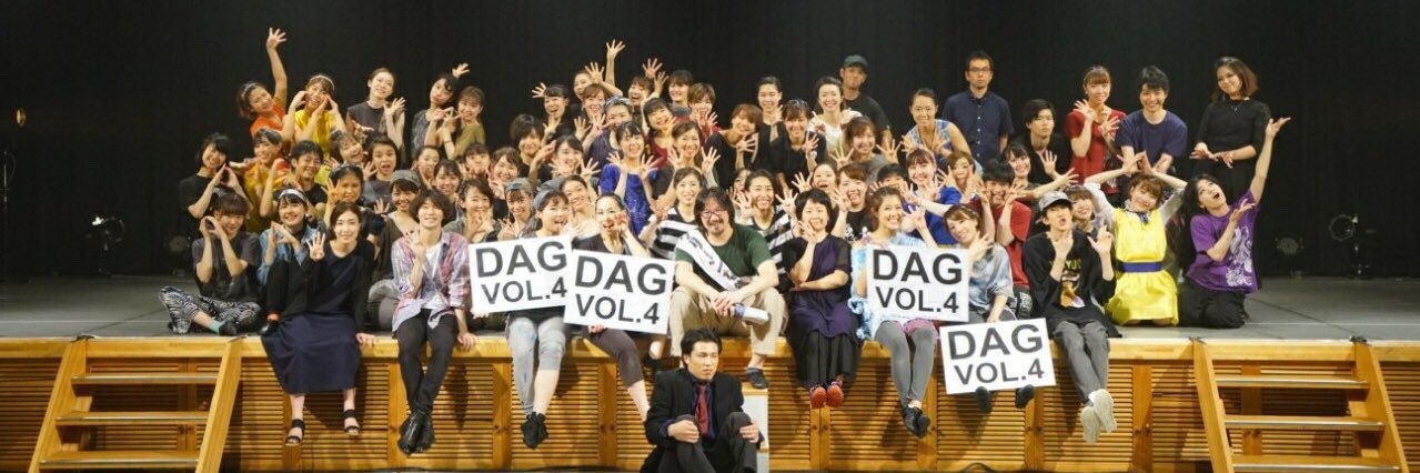 dagsince2013's profile banner image