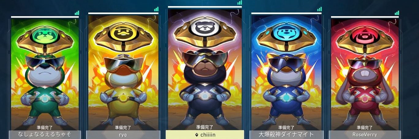 おちょこすけ banner