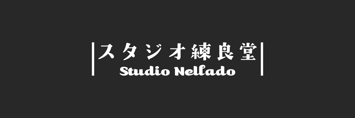 Nella777@TFO22 Nellacraft banner