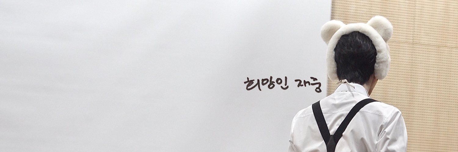 qpqpmang's profile banner image