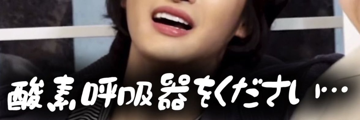 미소 banner