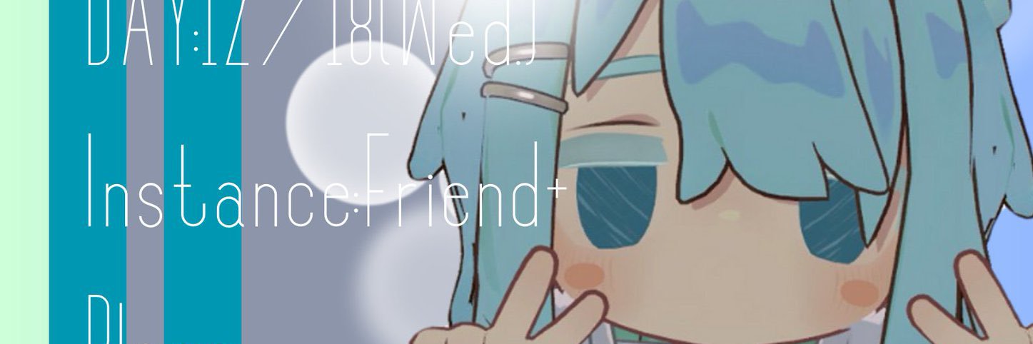 ねんじゅも's banner