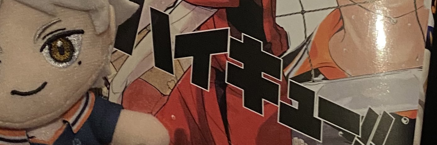 𝗆𝗈𝗆𝗈🌼 banner