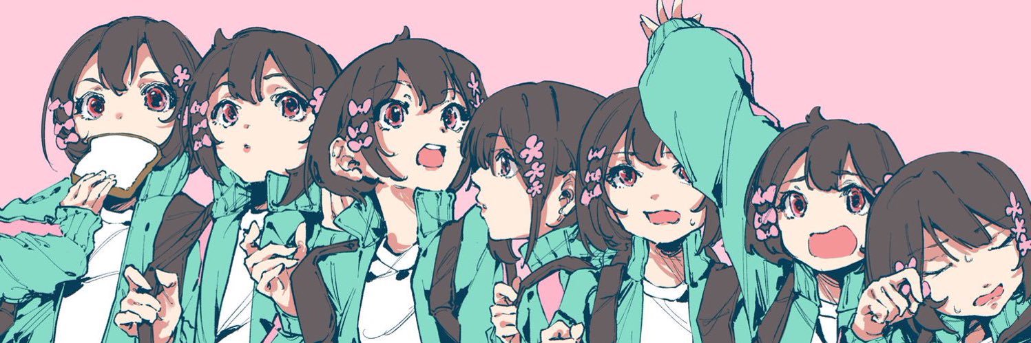 Kyosai Ninagawa banner