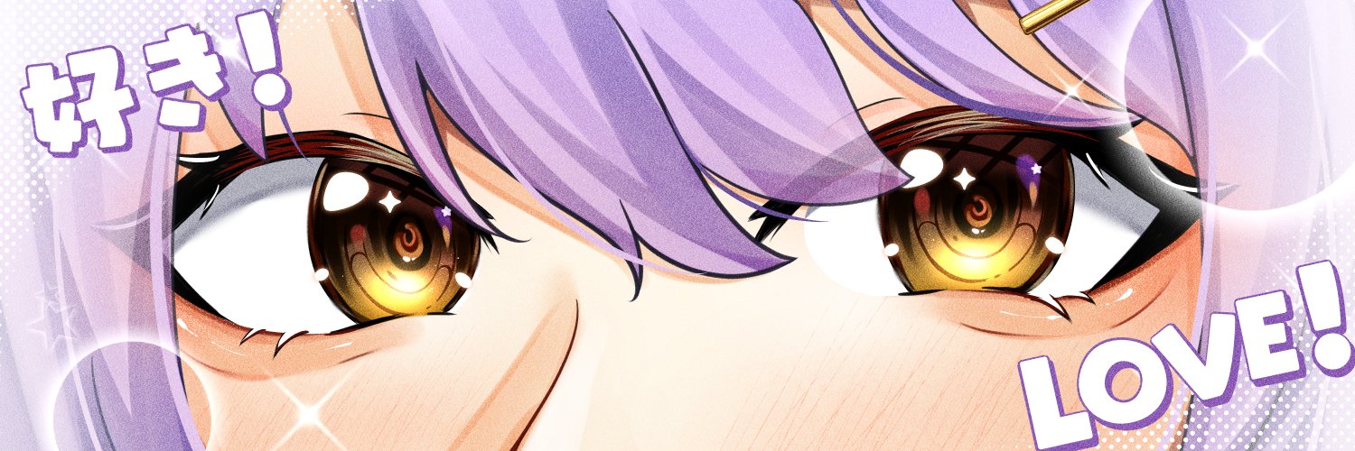 Rise ✨️ || Shooting Star Vtuber banner