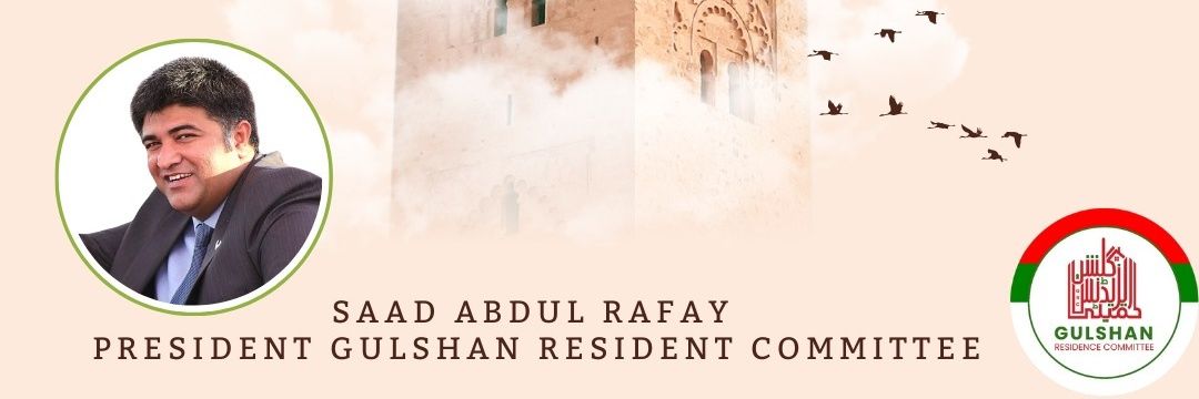 saadrafay's profile banner image