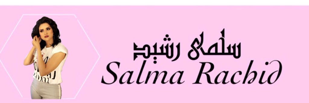 brahim7382's profile banner image