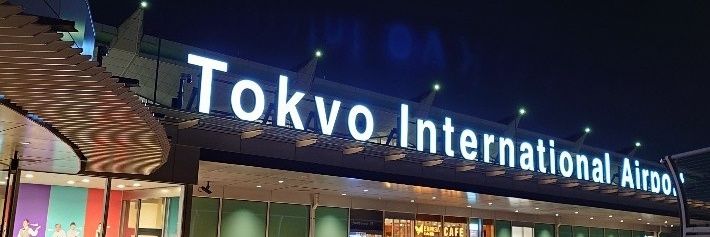 kingkankou's profile banner image