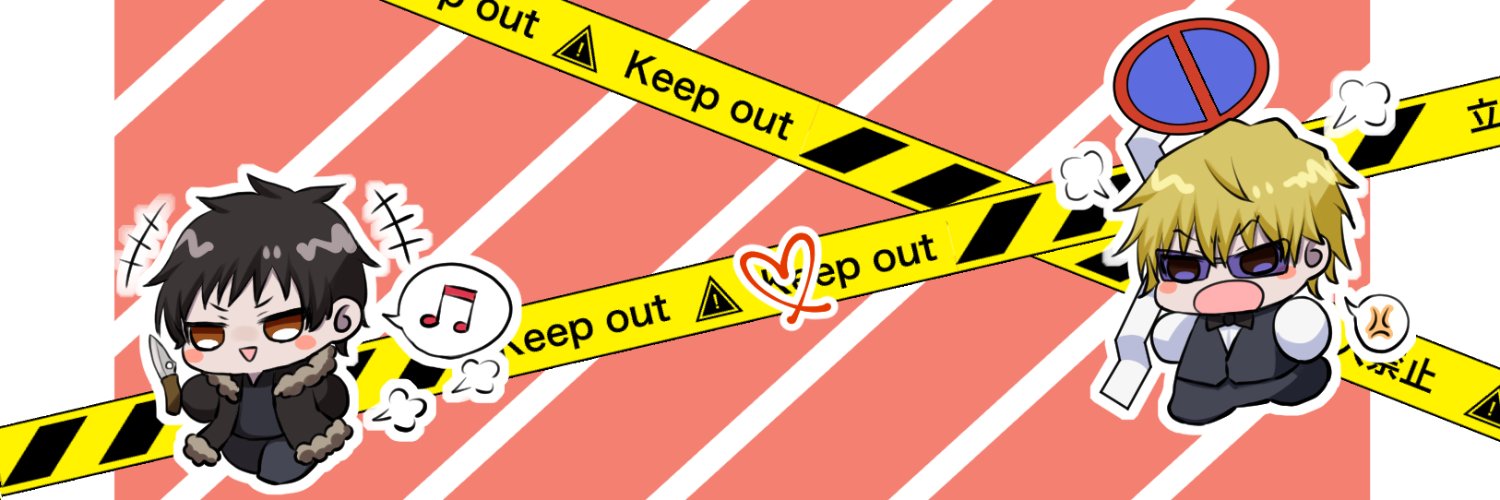 碧-𝕒𝕠𝕚- banner