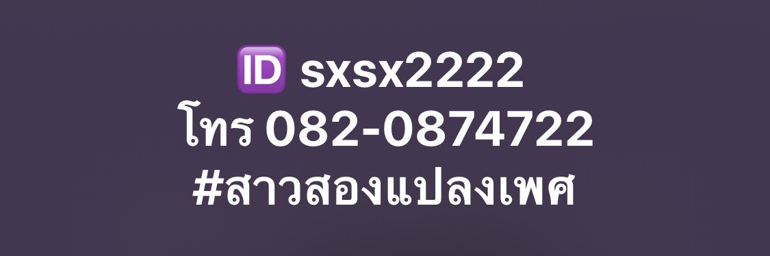 thrisom2's profile banner image