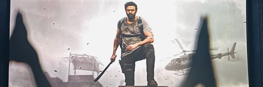 Rahul.. banner