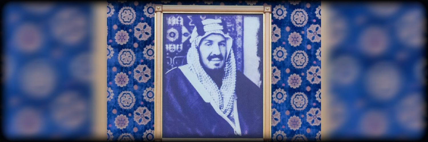 روق'🇸🇦 banner