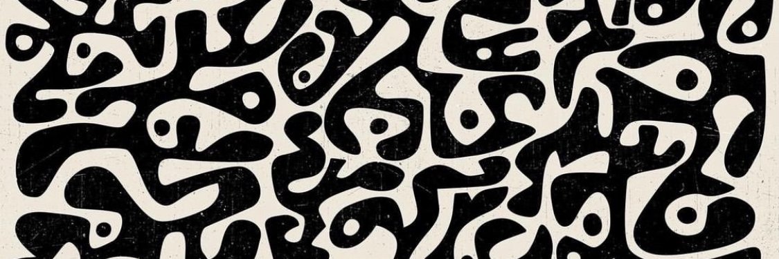 Nestnerab banner