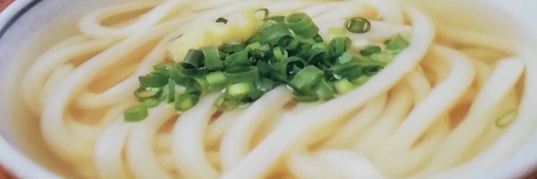 bmagawa's profile banner image