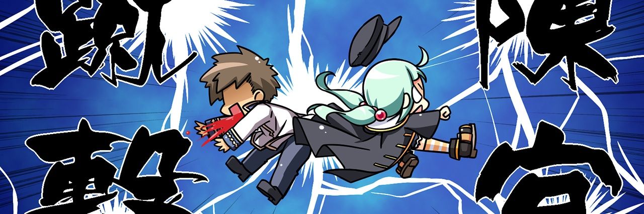 epee_chevalier's profile banner image