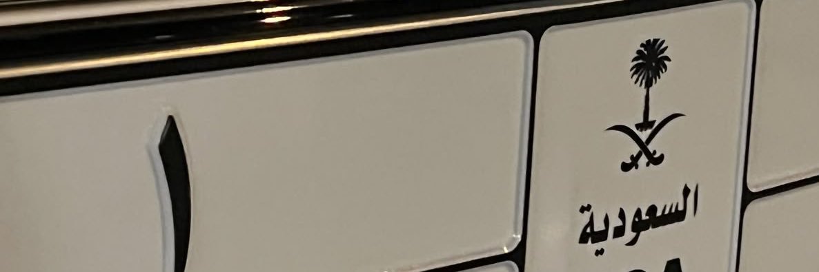 _drii8's profile banner image