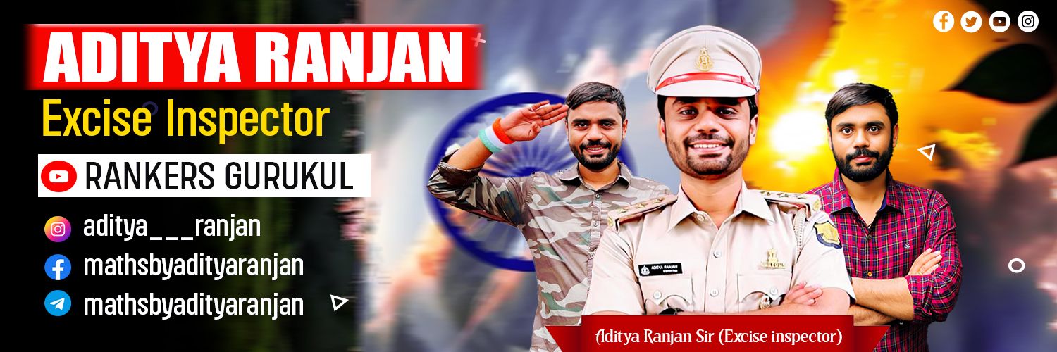 Aditya Ranjan 🇮🇳's banner