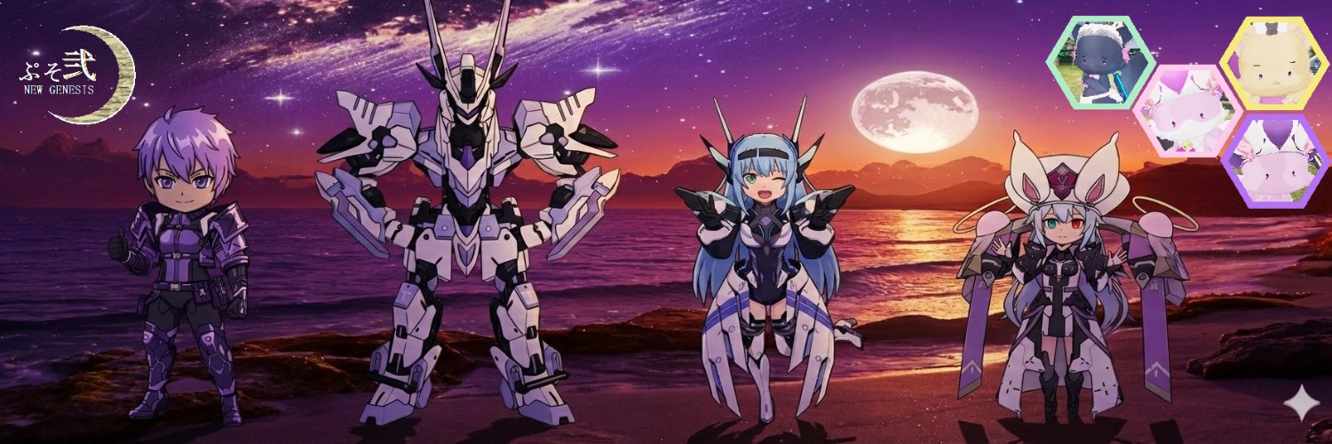 SHIGE.N@Ship1 banner