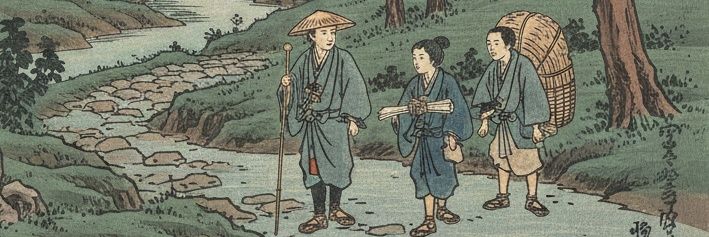 おきき上々 banner