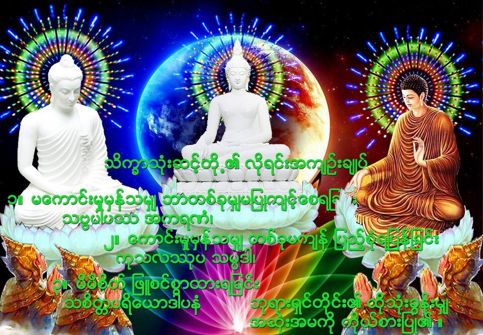painthukha's profile banner image