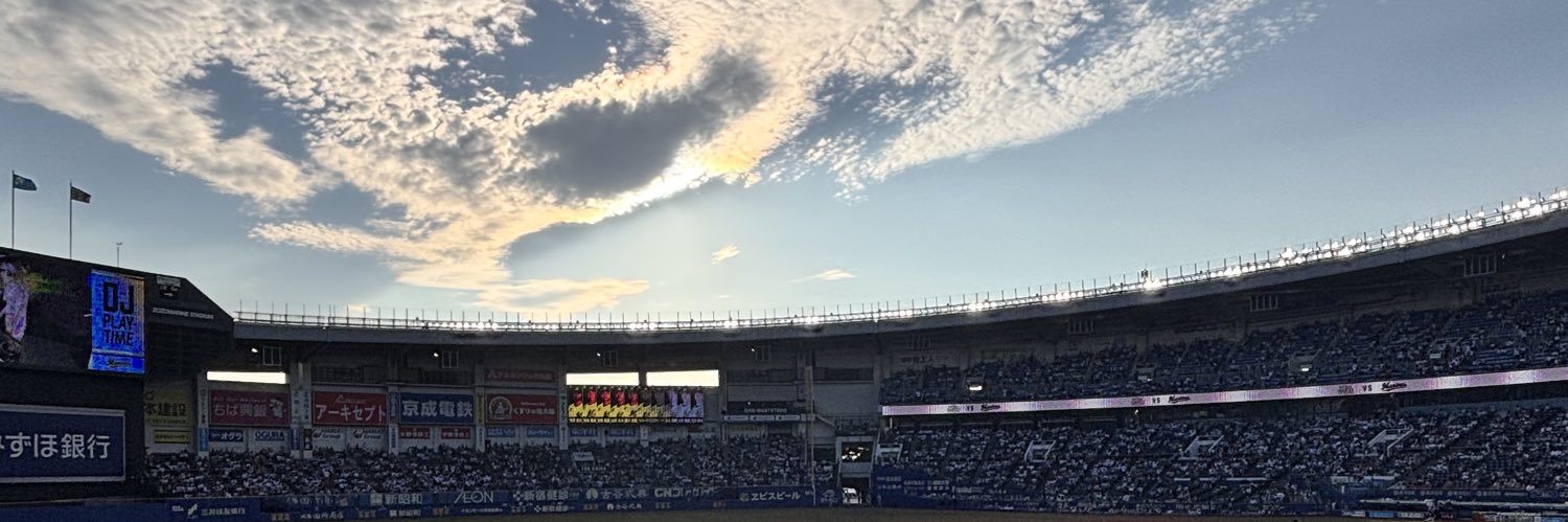 𝘾𝙃𝙄𝙈𝙊 banner