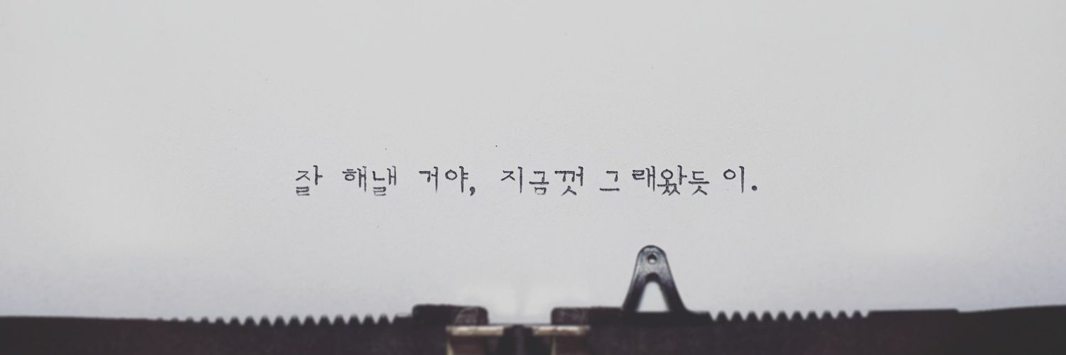 bum_mu's profile banner image