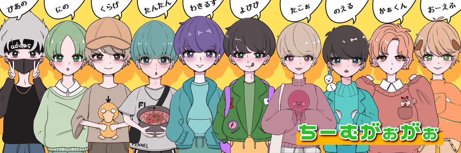 _gao5's profile banner image