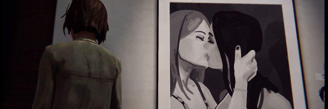 pinga ♡ bia banner