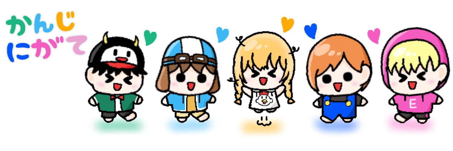 manimumem's profile banner image