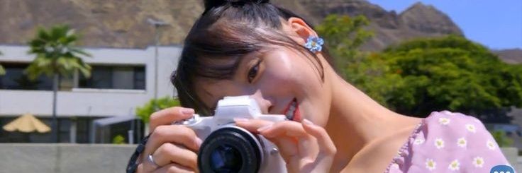 celine banner