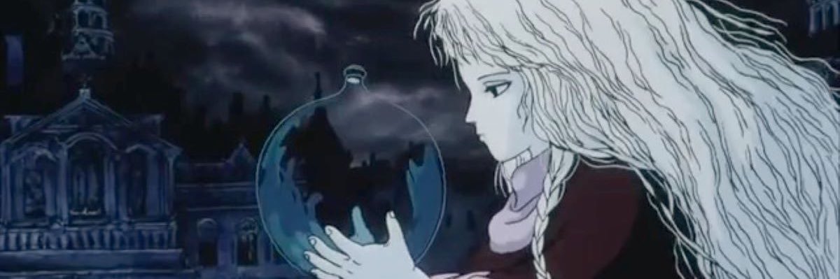 Matus banner