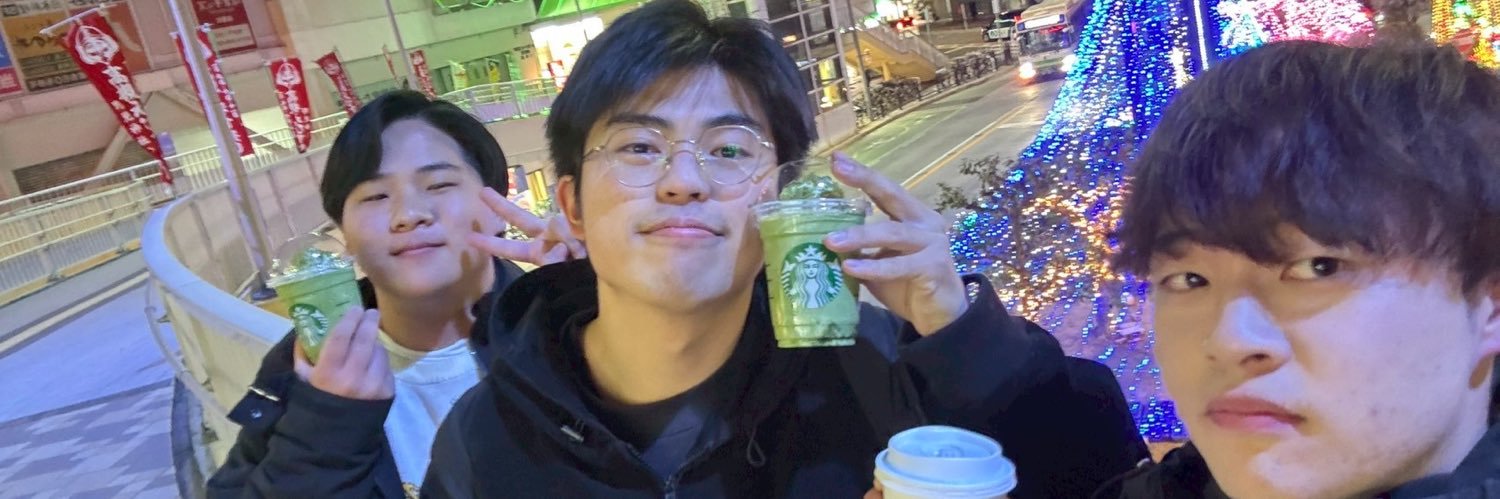 ひろ banner