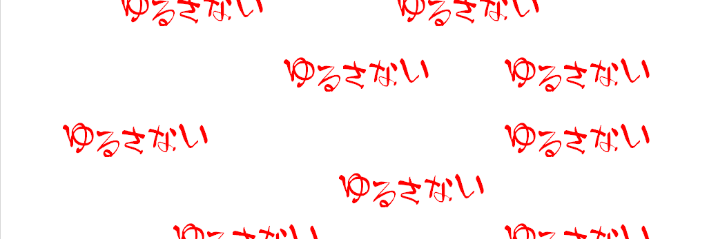 __ouji__'s profile banner image