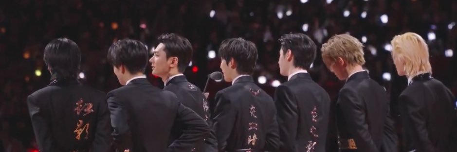 善次郎 banner