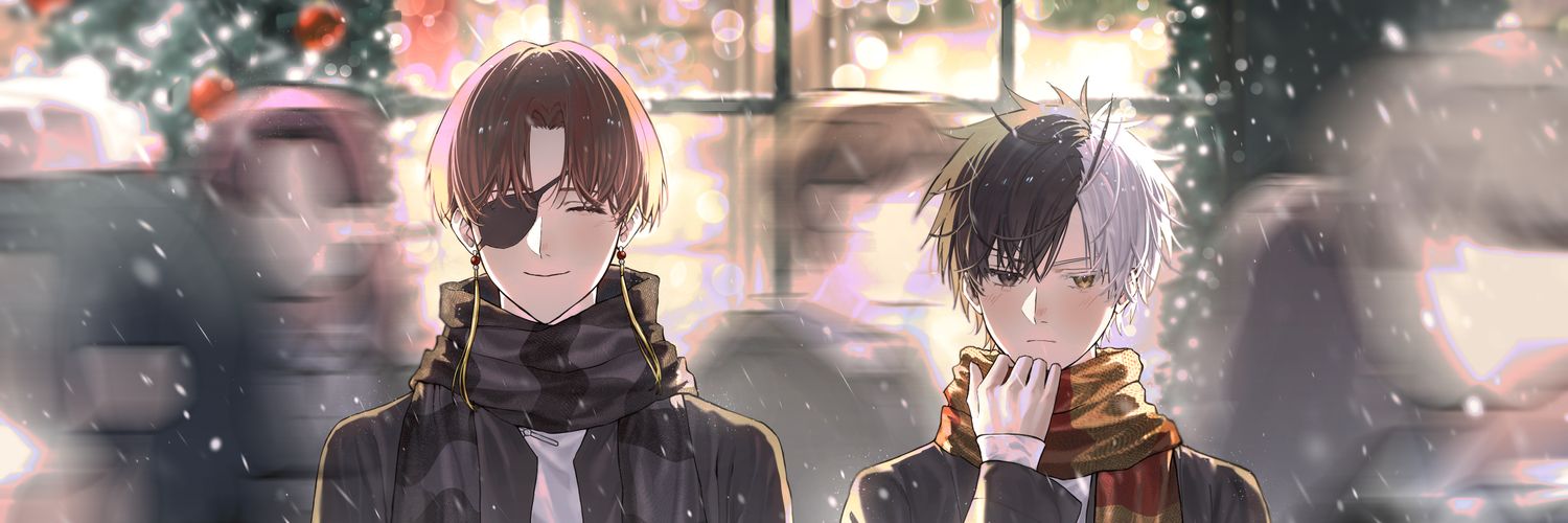 maymay🧃's banner