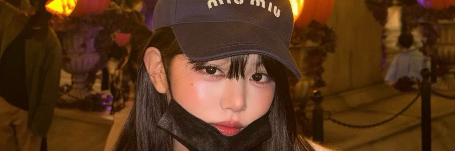 우유 banner