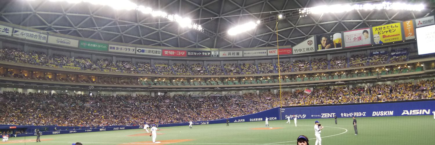 itoMUyu39rw's profile banner image