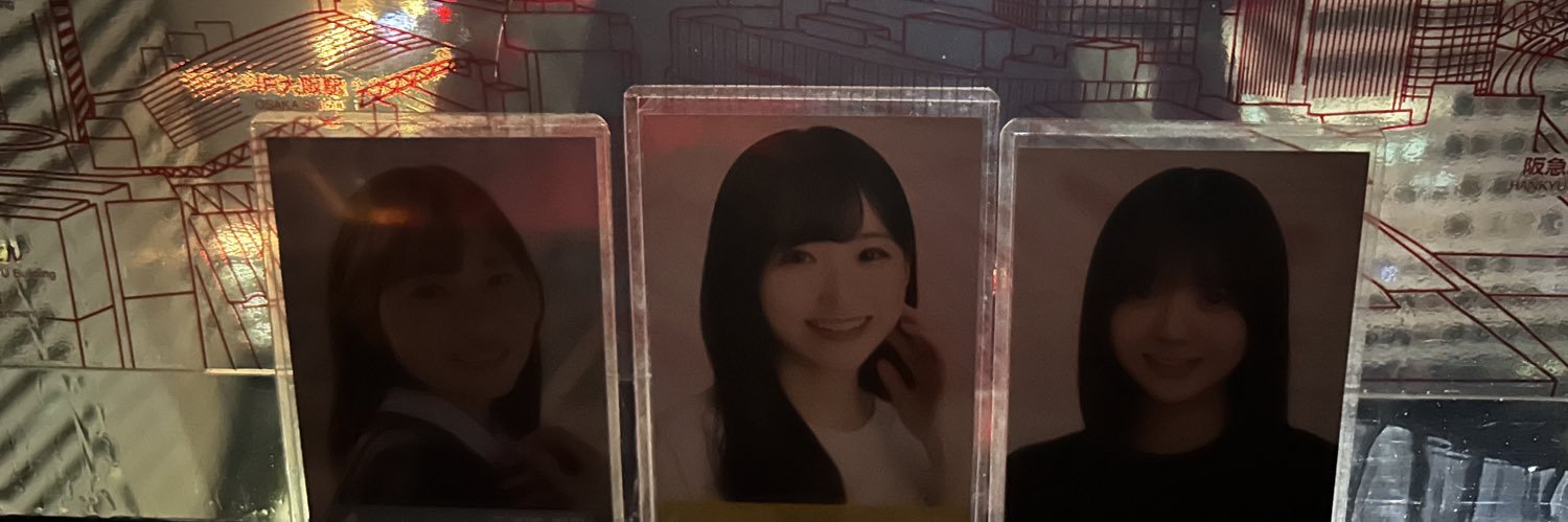 まぶぶ (おひさまの姿) banner