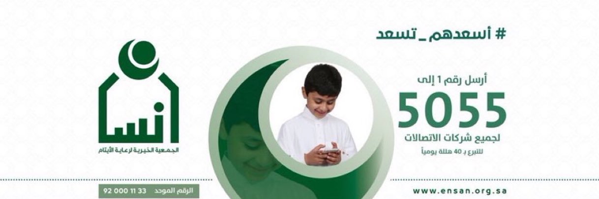 additions ® 1 7 2 7 banner