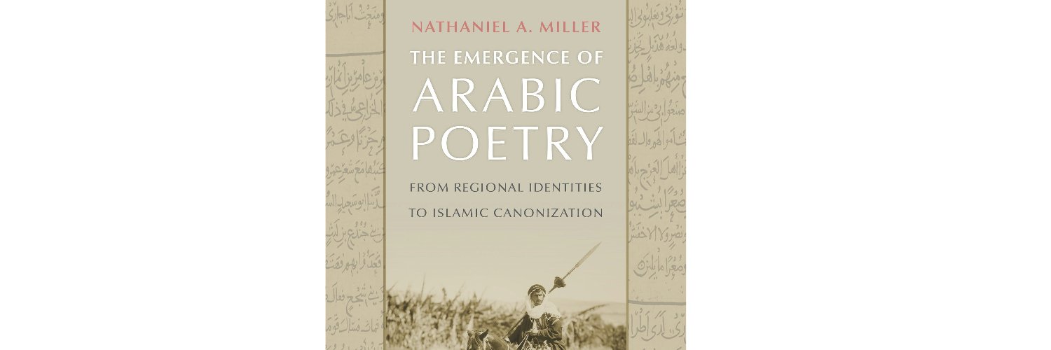Classy Arabic Poetry's banner