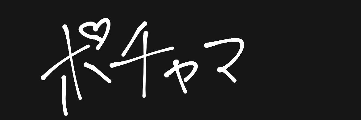 Onoo_sp's profile banner image