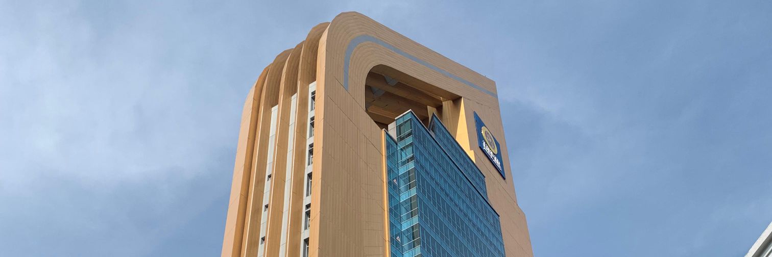 Dream | Akuakultur Unair'25 banner