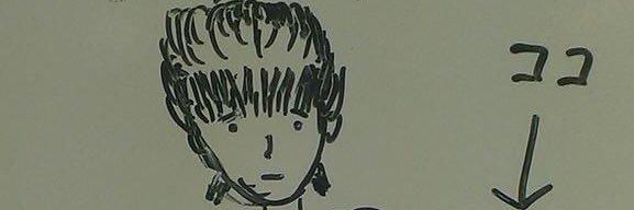 GReeeeNGRGR's profile banner image
