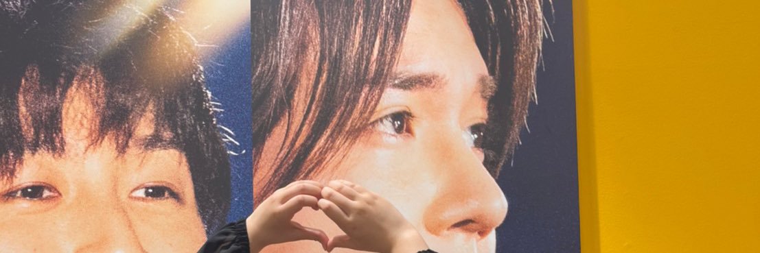 さしすせそ banner