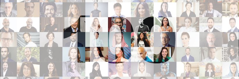 What I Did Next banner