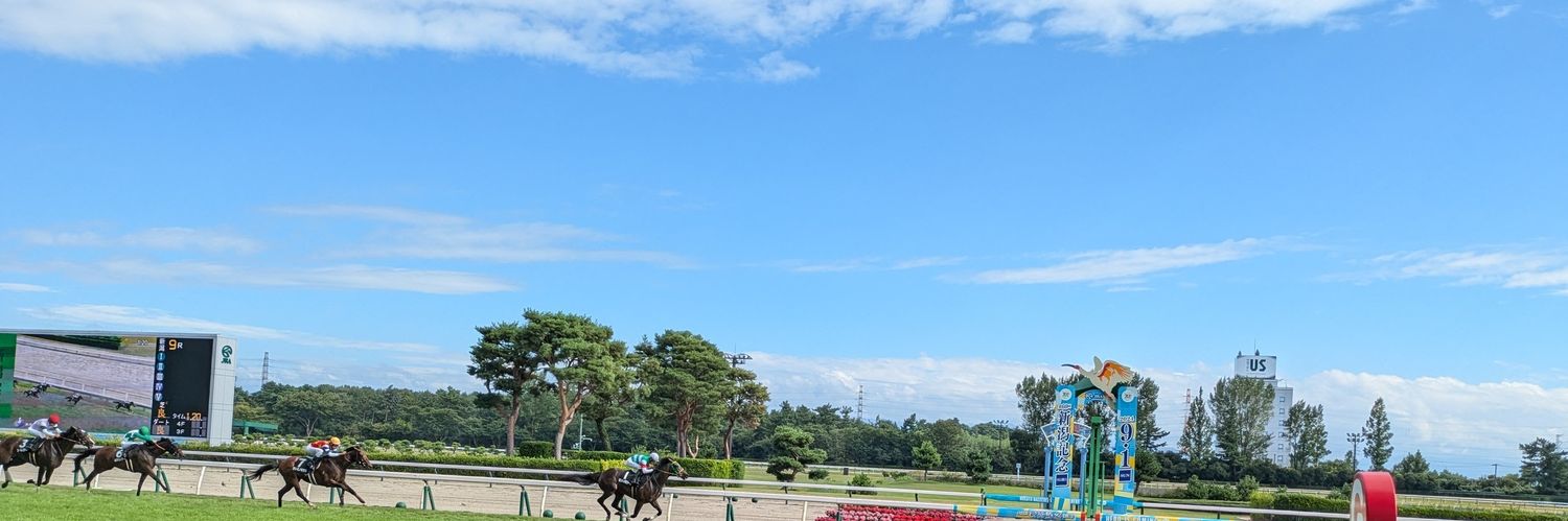 レプティリア banner