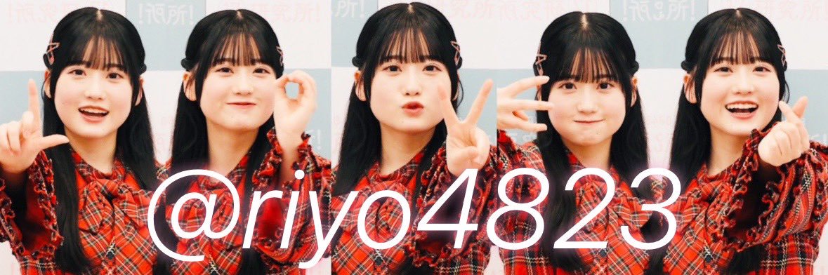 riyo4823's profile banner image